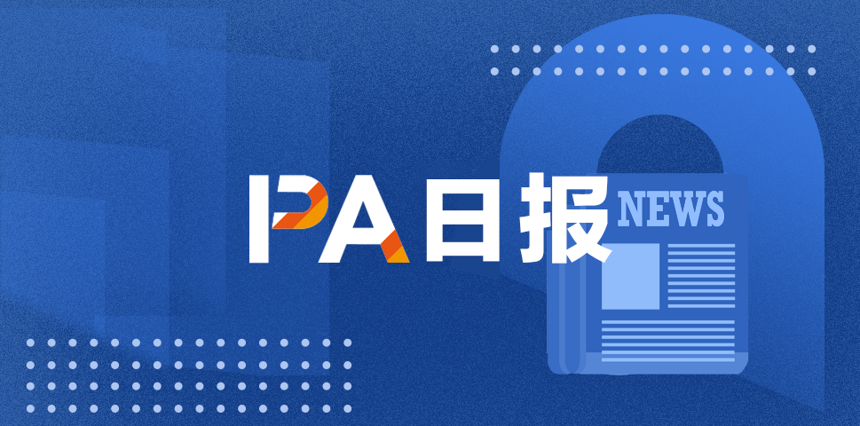 PA Daily | Wyoming launches first state-level stablecoin FRNT; Musk postpones forming a new political party